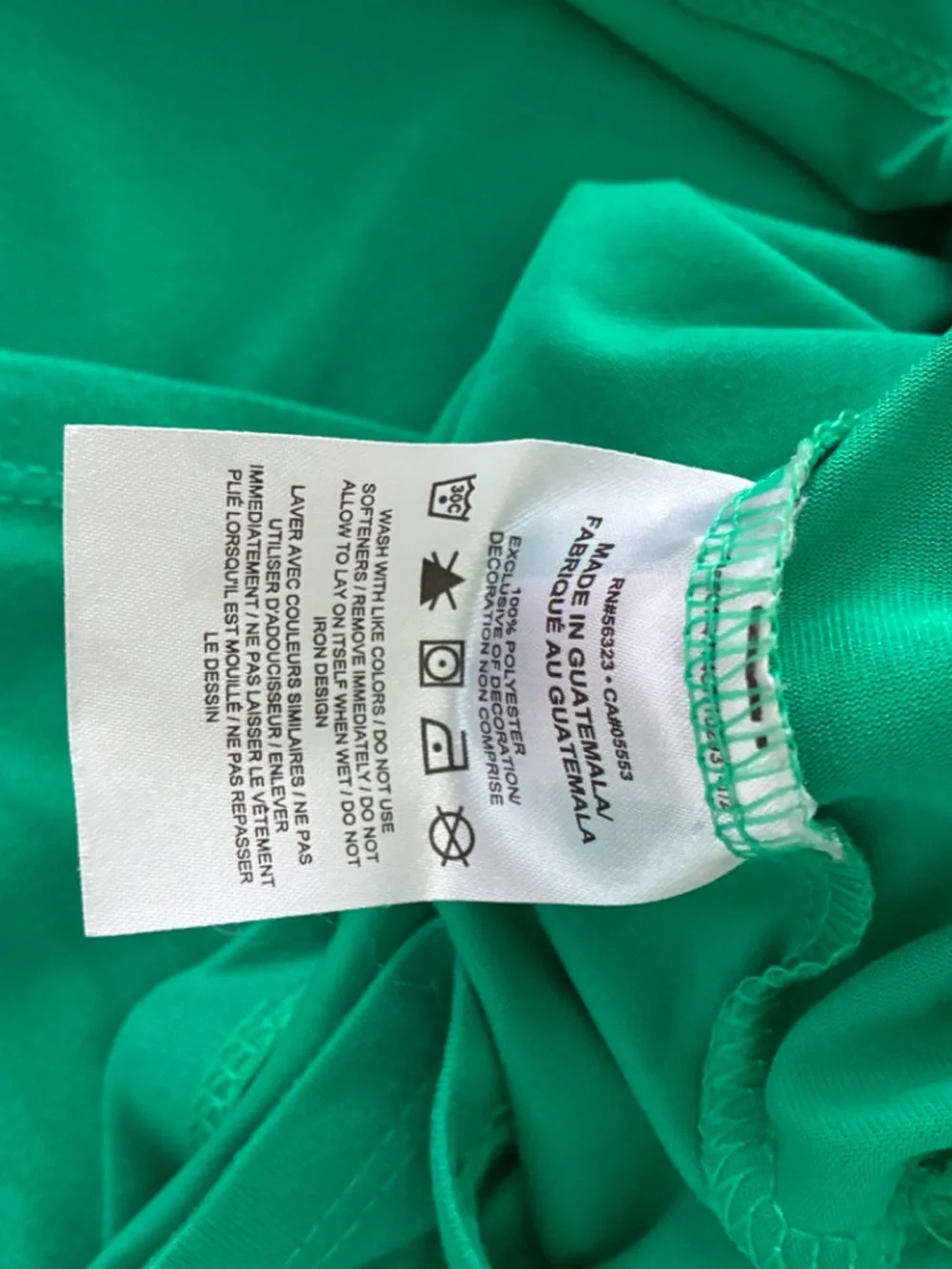 Nike Dri-FIT Green Crewneck Athletic Tee Size Medium